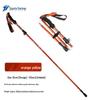 Portable 5-Section Foldable Aluminum Hiking Pole