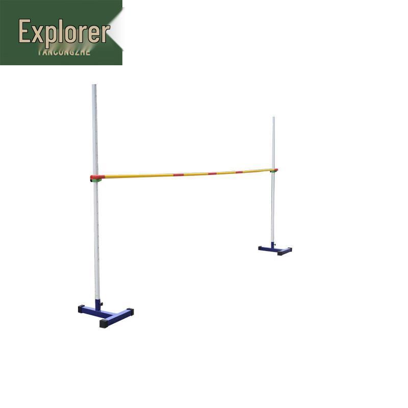 Explorer Movable High Jump Stand