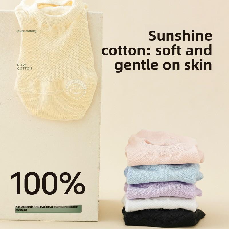 Cotton Socks, Boneless Spring and Summer Mesh Boat Socks, Sweat-absorbing and Breathable, Thin Invisible Summer Socks for Women
