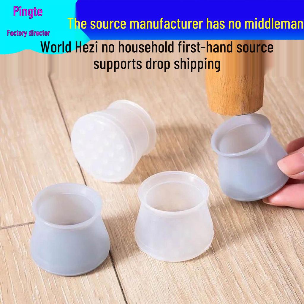 Silikonové návleky na nohy stolu a židlí - Protiskluzové, Tiché, Podložky odolné proti opotřebení