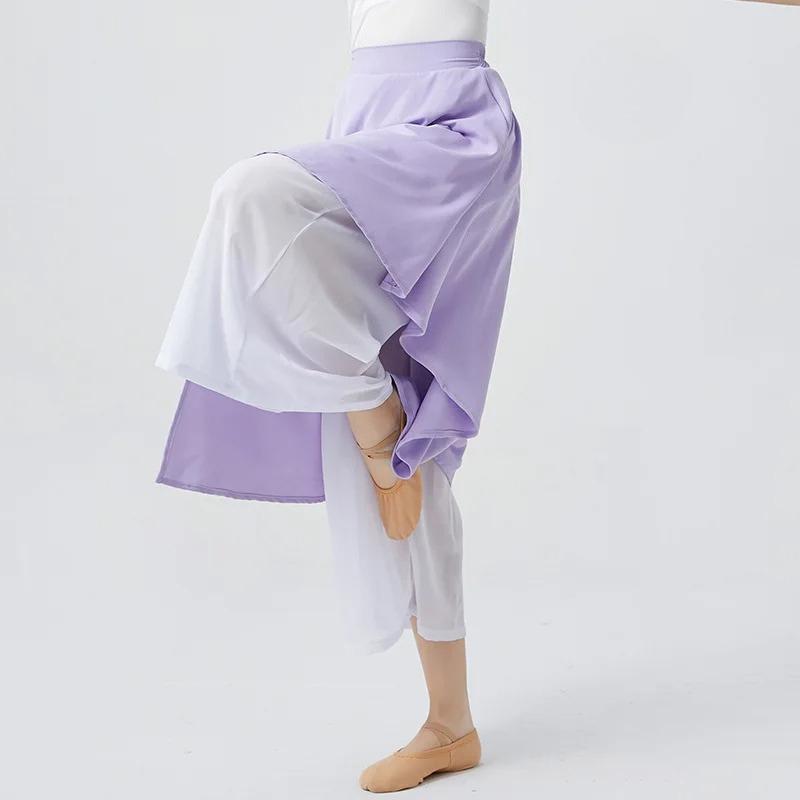 Folk Dance Classical Dancing Pants Women Tie-dye Loose Wide Leg Trouser 2 Layers Rhyme Dancewear Side Split No Streamers