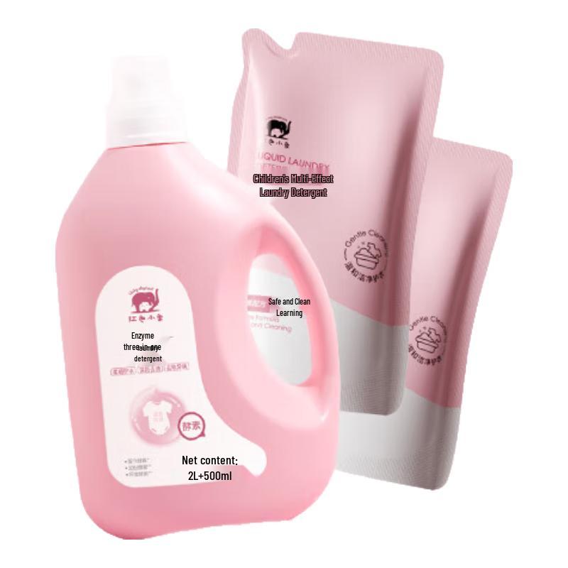 Red Elephant Baby Laundry Detergent