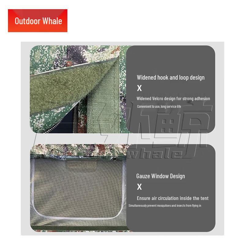 Outdoor Whale Camouflage Inflatable Command Tent