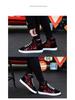 Men's 2024 High-Top Canvas Sneakers: Trendy, Versatile, Casual Running Shoes