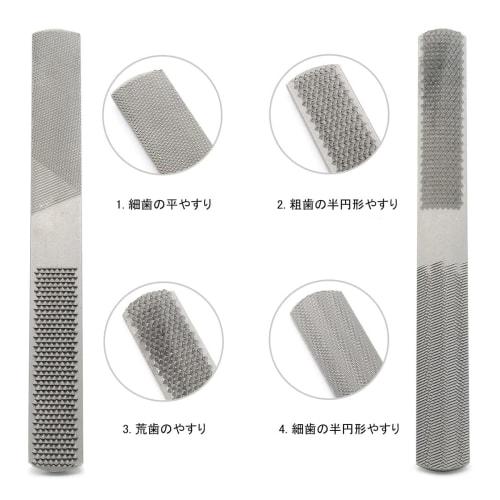 Samcos Four-in-One Board File (20cm x 2.2cm) for Woodworking, DIY Polishing, and Roughing Alloys