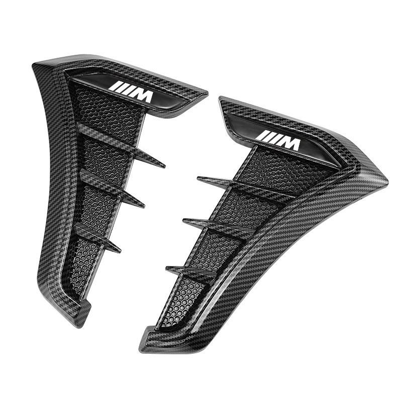 BBKS3 Carbon Fiber Black Car Decorative Cell Air Flow Intake Hood Scoop Bonnet Vent Cover Sticker Decoration For BMW M F10 F20 E83 E90