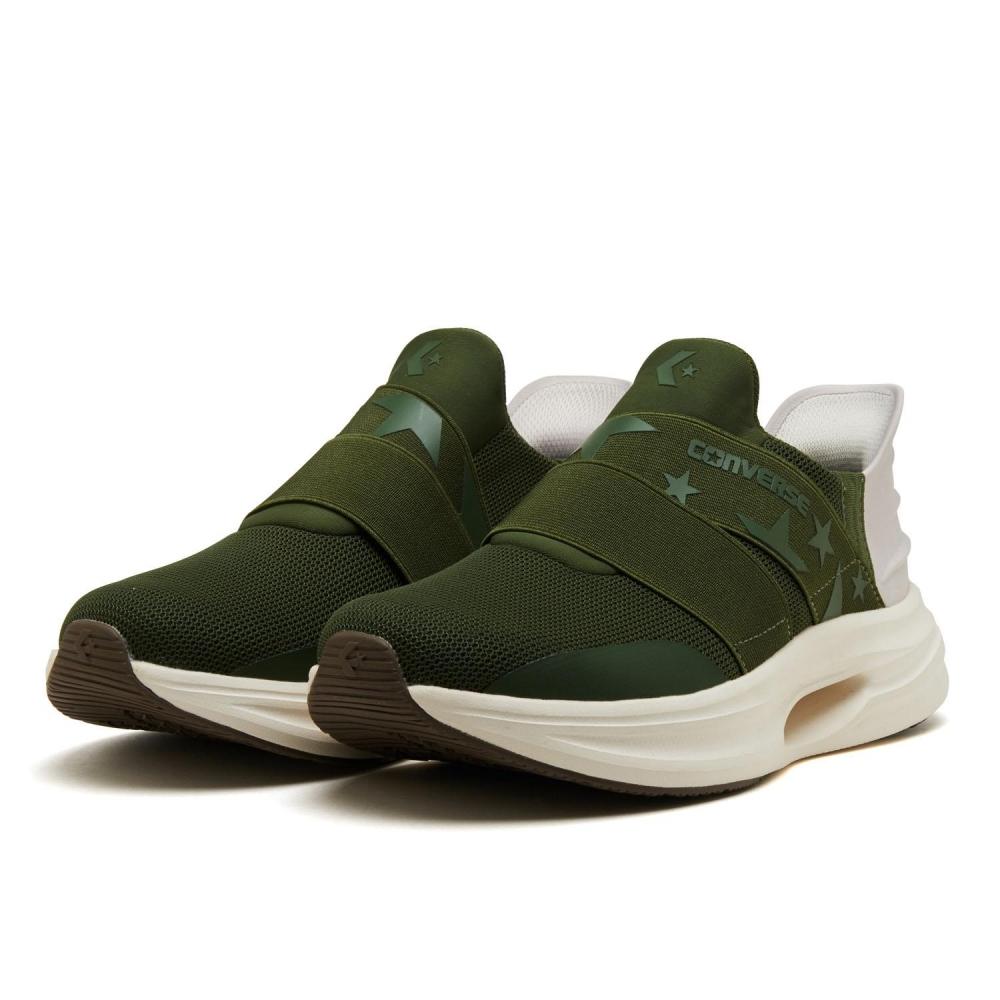 Converse Cave Star Slit Slide Olive Green 33600140