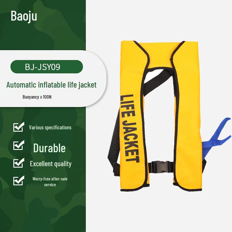 Portable Automatic Inflatable Life Vest Automatic Inflation