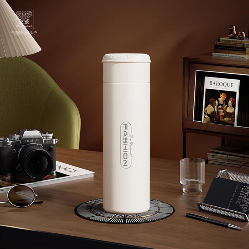 Huoxiang Mite Portable Double-Wall Tea Infuser Thermos