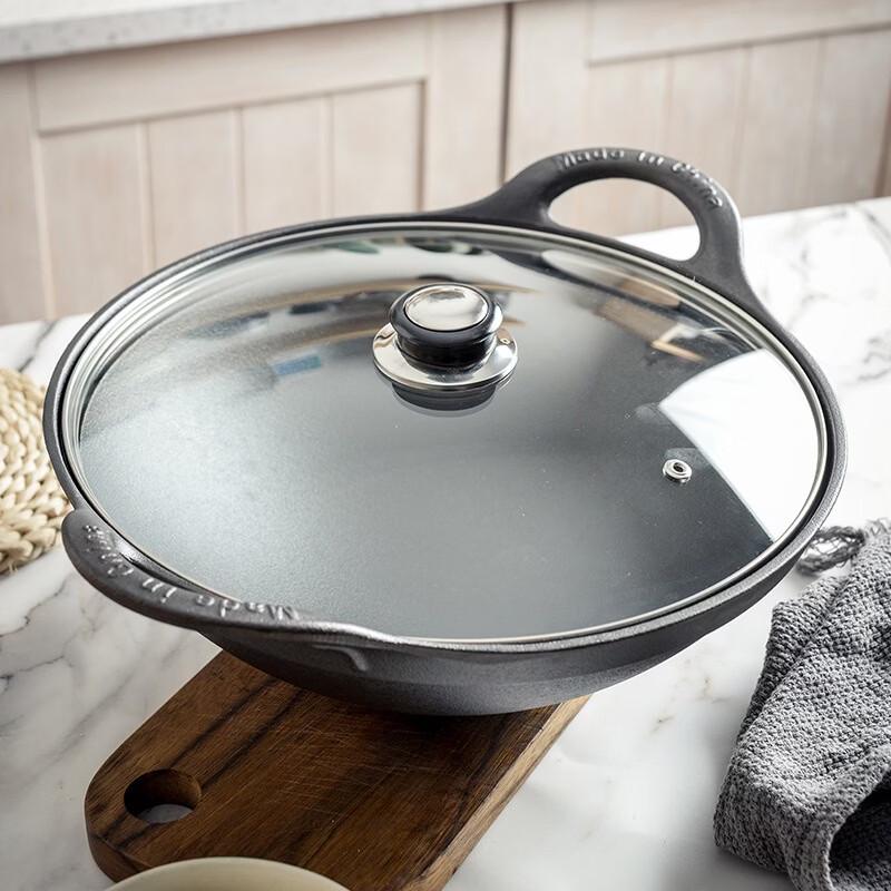 Wu Tuo Deep Cast Iron Wok with Glass Lid