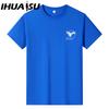 IHUASU Camiseta de manga curta de algodão masculina, camisa solta de meia manga estampada, camisa compassiva