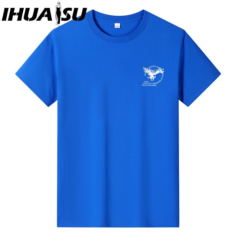 IHUASU Camiseta de manga curta de algodão masculina, camisa solta de meia manga estampada, camisa compassiva