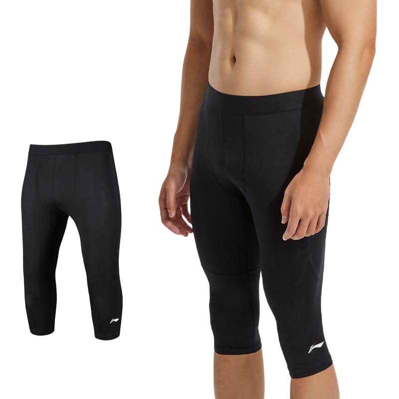 Li Ning Sports Basketball Collection Sports Pants Men's Black AUQSB27-1