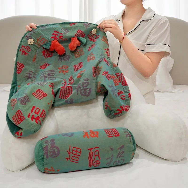 Three Layer Yarn Bedhead Cushion Waist Protection Pillow Backrest Sofa Cushion Pregnant Women Breastfeeding To Protect The Waist