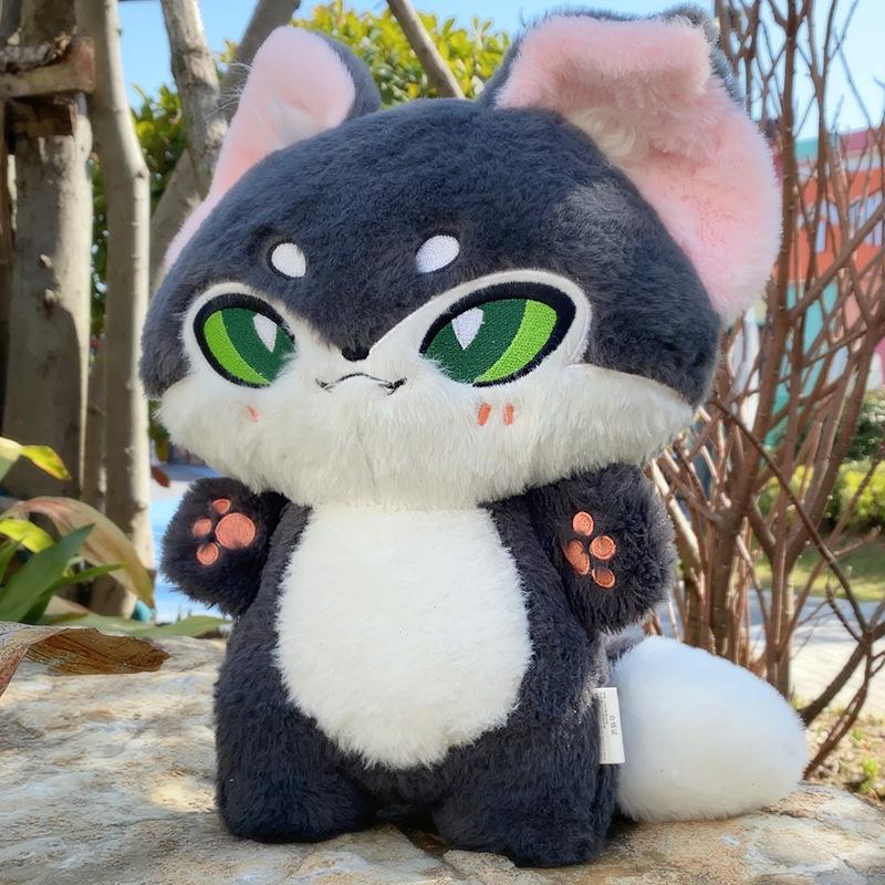 35cm Enthusiasm Wolf Plush Doll Gift Kawaii Emotion Wolf Stuffed Toys Plushies Doll Cute Wolf Toys For Girl Kawaii Room Decor