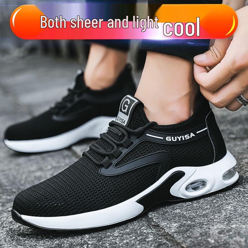 Men s Breathable Steel Toe Safety Shoes 39