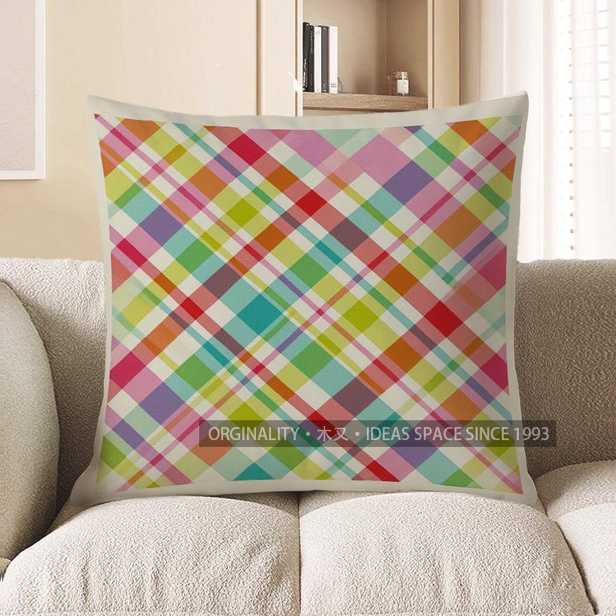 Home Decor Colorful Geometric Dots Pattern Throw Pillow Pattern Cushion Cover Suitable for Sofa Bedroom Car Pillow Cover