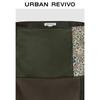 UR2026 Women's Color-Block Jacquard Mini Skirt