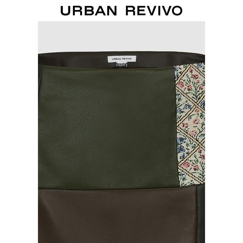 UR2026 Women's Color-Block Jacquard Mini Skirt