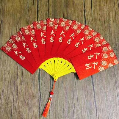 Traditional Fan Design Red Envelope 10 Cards Year of The Horse Children's Money Bag Blessing Paper Hongbao