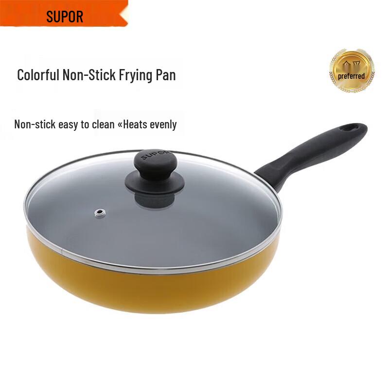 SUPOR 26cm Non-Stick Frying Pan