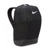 Nike Brasilia 9.5 Medium Backpack Dh7709 010 24l