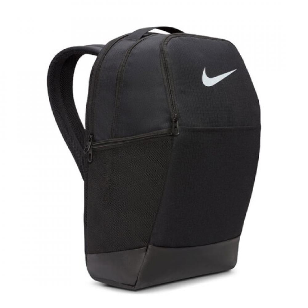Nike Brasilia 9.5 Medium Backpack Dh7709 010 24l