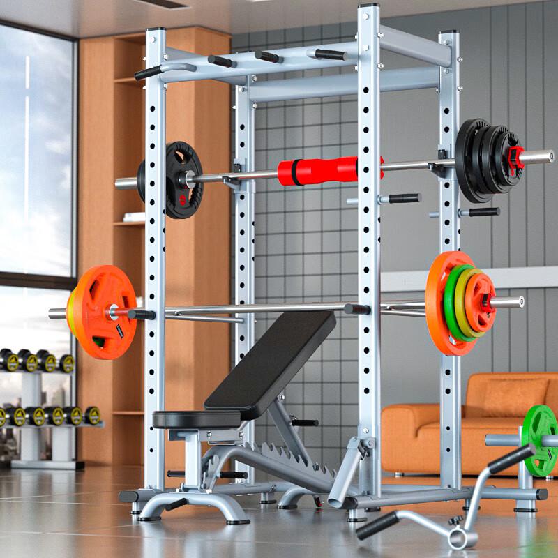 Aichen Power Multi-Functional Weight Training Machine