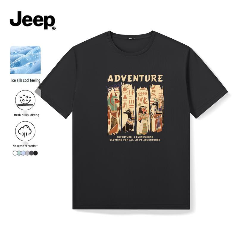 JEEP Men s Quick Dry Ice Silk Mesh T-Shirt 2XL