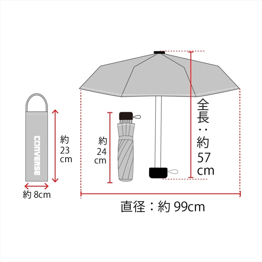 Ogawa Converse Kids' Folding Umbrella, Manual Open, 55cm, 6 Ribs, Navy, Solid Color, One-Point Logo, Antibacterial Handle, Water-Repellent, 20351