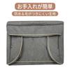 EMME Pet Bed Sofa Cover XL Fits 111x86x26cm Beds Easy-to-Clean Cover, Washable, Easy-to-Install, Only, Gray, Size,