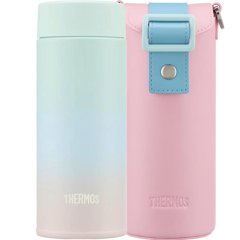 Thermos Kids  316L SS Insulated Drinkware