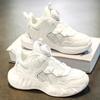 Boys White Basketball Shoes Summer 2025 New Children's Shoes Sports Little White Shoes Breathable Mesh Older Children and Students