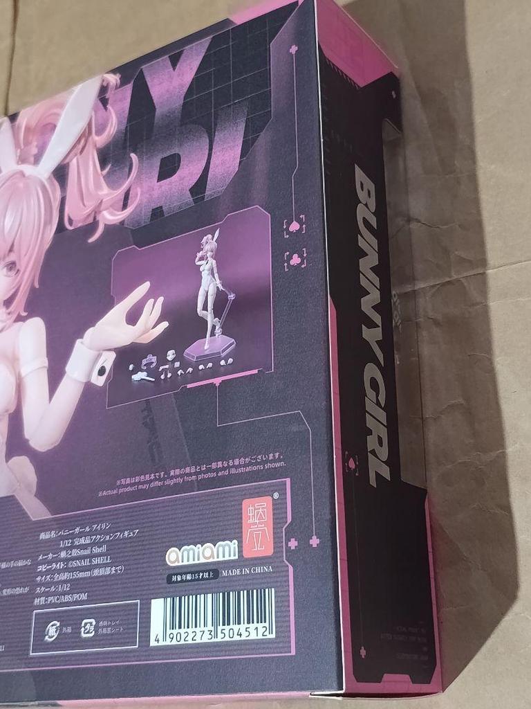 [USED] Kanoshell Bunny Girl Irene & Cyclone Bunny & Sune-chan Parker Aurora Pink