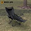 Rock Ape Outdoor Camping Chair Collection