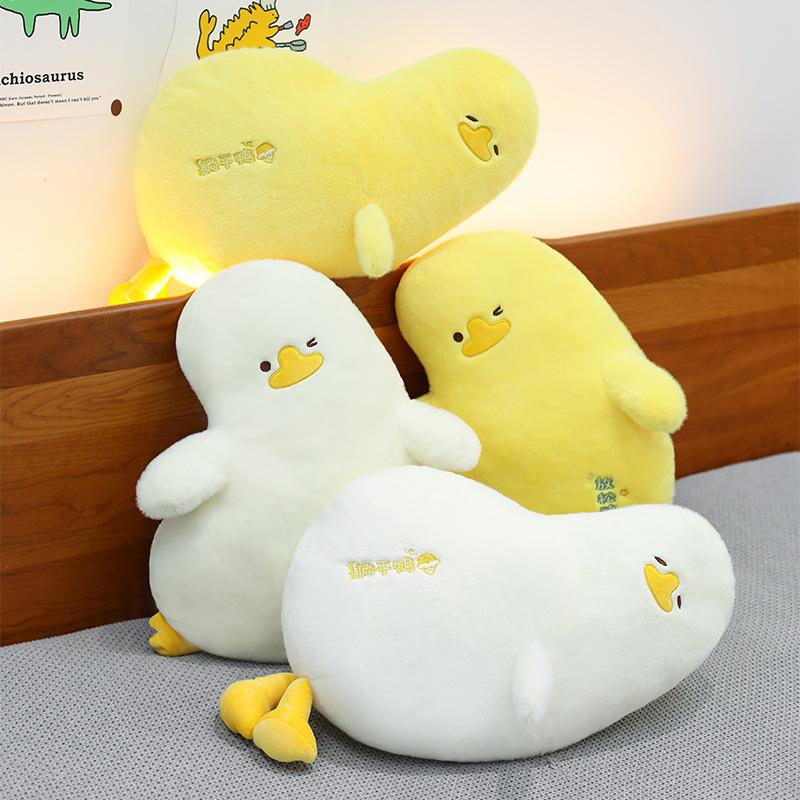 Lying flat duck doll easy duck throw pillow small yellow duck doll sleeping leg pillow sofa pillow plush toy