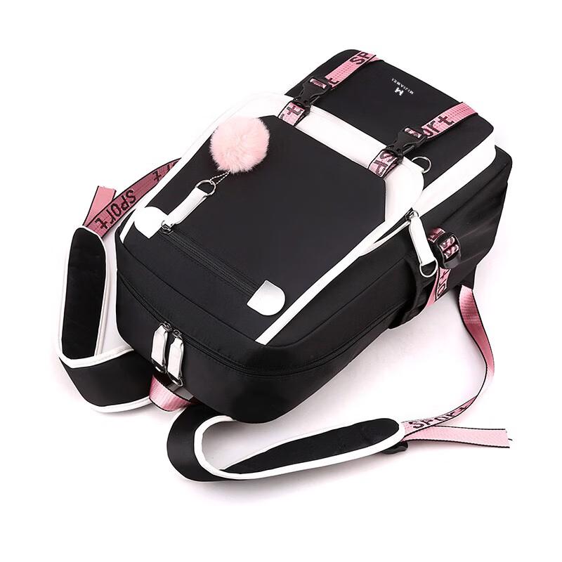Miqia Mei M086 Trendy Student Backpack