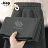 JEEP SPIRIT 2025 Men's Loose Fit Straight-Leg Casual Pants