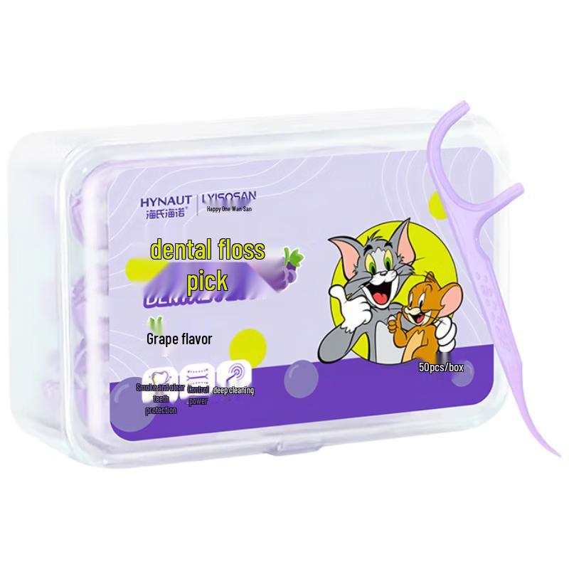 Haishi Hainuo Portable Grape Dental Floss Picks