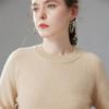 Fanzhen Women's Cashmere Blend Round Neck Sweater