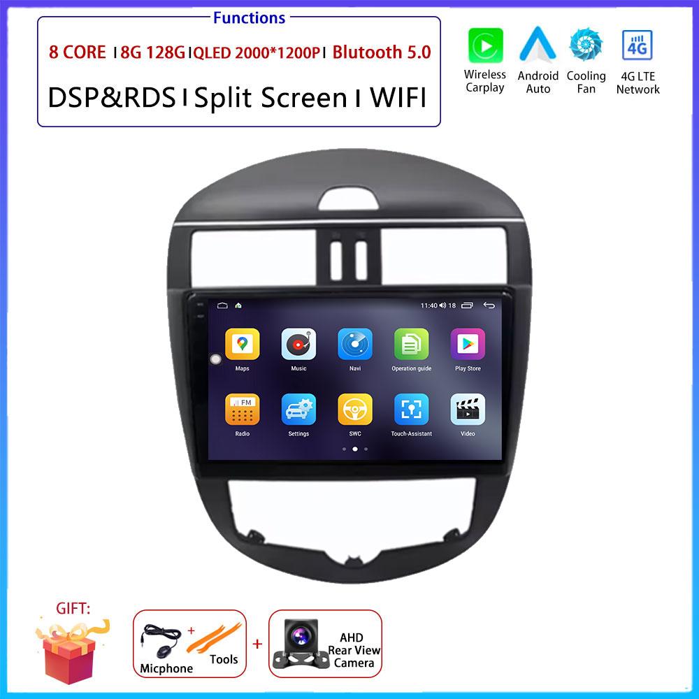 9" 4G Android OS For Nissan Tiida Pulsar 2011 - 2014 Car Radio Stereo Multimedia Video GPS Navigation Player QLED screen BT 5.0