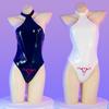 "Stylish Patent Leather Halter Neck Swimsuit - Backless, Slim Fit, Unique Print, C2051"