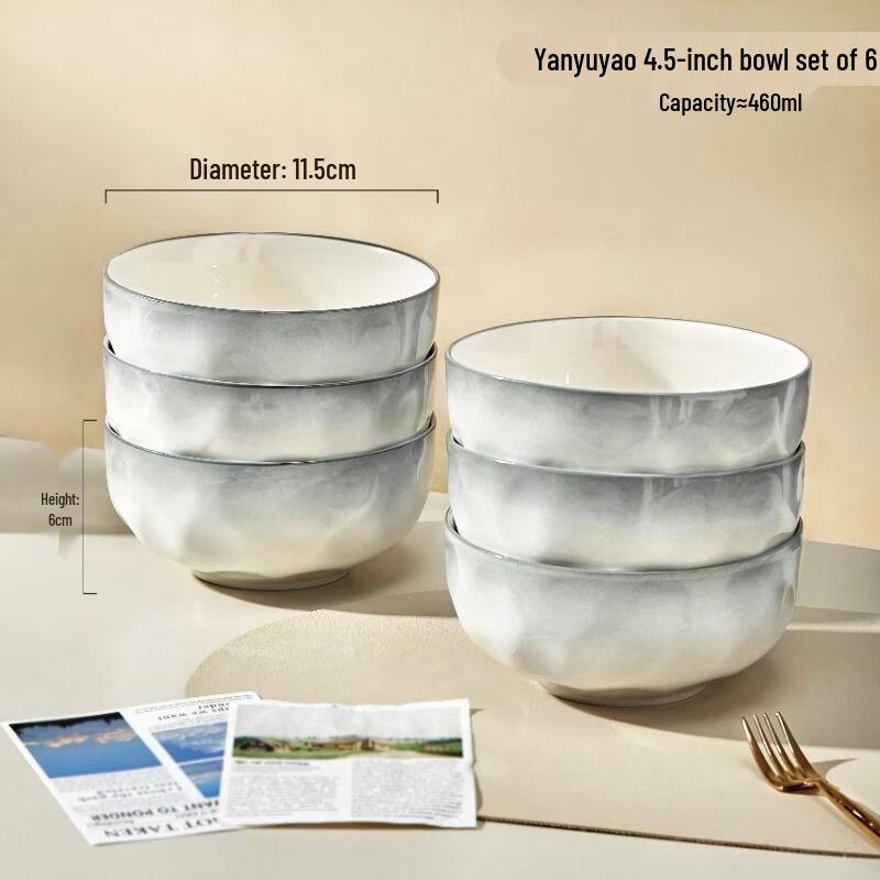 Abay Cartoon Stone Pattern Ceramic Soup Bowls (6-Pack)