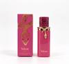 French Avenue Vulcan Double Snake Perfume - Middle Eastern Scent