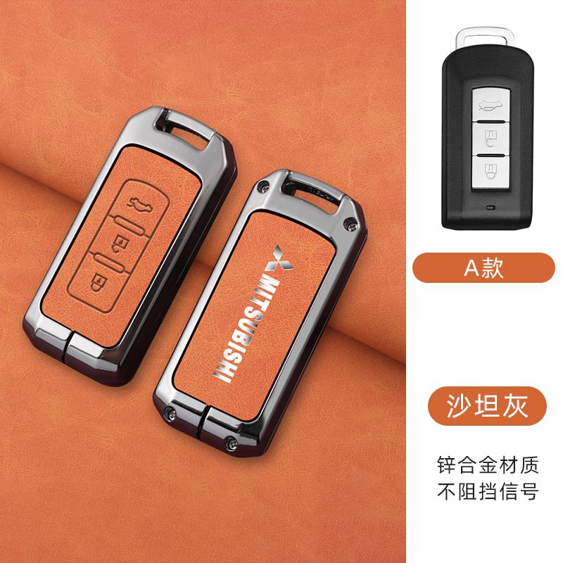 Cyakpr1 2/3 Buttons Zinc Alloy Car Key Shell Modified Flip Folding Key Case Key Bag For MITSUBISHI Lancer EX Competition Outlander ASX