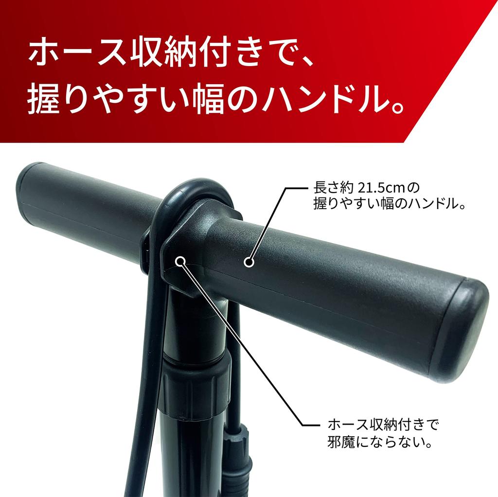 Coleman Bicycle Pump with Compatible with and American 85708 Pump/Floor Gauge, British, Presta, Valves, Beige,