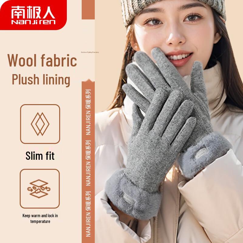 Nanjiren Women's Winter Wool Touchscreen Gloves