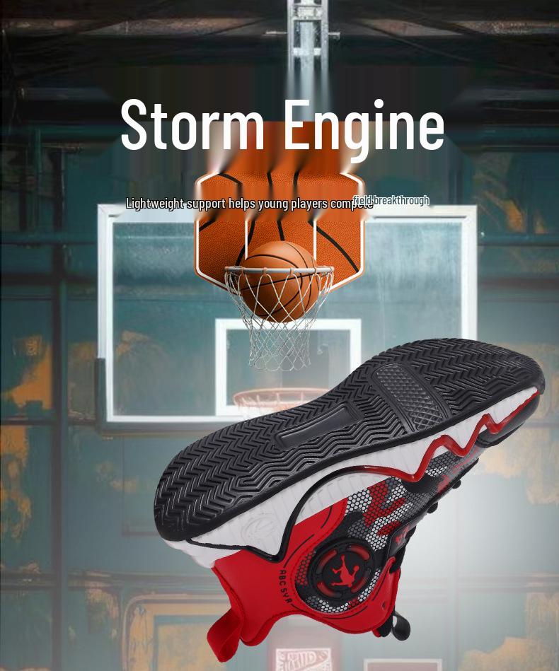 Boys' Lightweight Shock-Absorbing Basketball Running Shoes - Autumn/Winter 2025