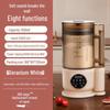 Intelligent Soy Milk & Multifunction Cooking Machine, 110V - Light Bass, Automatic Heating, Residue-Free