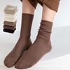 Women's Mid-Calf Coffee Cotton Ruffle Socks - Double Needle, Solid Color, Casual JK Style
